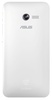 Asus A450CG White в Нижнем Новгороде вид 2