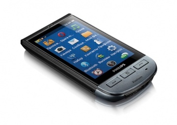 Philips Xenium X525 Gray в Нижнем Новгороде