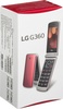 LG G360 red в Нижнем Новгороде вид 9