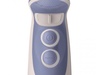 Блендер Philips HR 1616/00 в Нижнем Новгороде вид 2