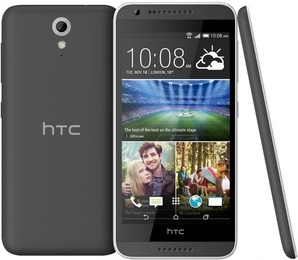 HTC Desire 620G Dual Sim Matt Gray/Light Gray в Нижнем Новгороде