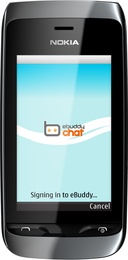 Nokia 310 Asha Black в Нижнем Новгороде