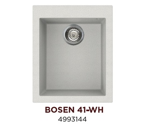 Мойка Omoikiri Bosen 41-WH Гранит, белый в Нижнем Новгороде