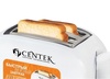 Тостер Centek СТ-1420 White в Нижнем Новгороде вид 2