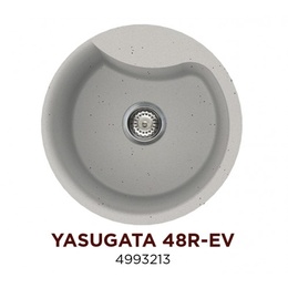 Мойка Omoikiri Yasugata 48R-EV Гранит, эверест в Нижнем Новгороде