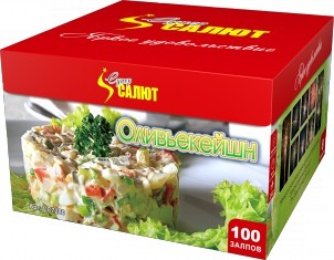 Батарея салютов "Оливьекейшн" (0,8" х 100) в Нижнем Новгороде