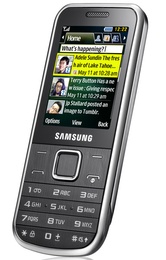 Samsung C3530 Chrome Silver в Нижнем Новгороде