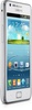 Samsung GT-i9105 Galaxy S II Plus White в Нижнем Новгороде вид 4