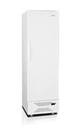 Холодильная витрина Бирюса 520DNKQ в Нижнем Новгороде