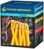 Батарея салютов "Суперхит" (1,2" х 25) в Нижнем Новгороде вид 4
