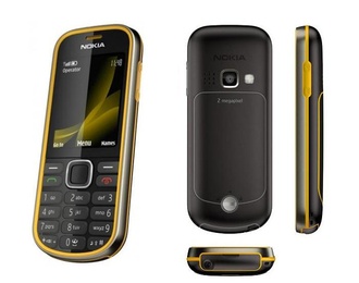 Nokia 3720 Classic Yellow в Нижнем Новгороде