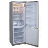 Холодильник Hotpoint-Ariston HBM 2201.4L X H в Нижнем Новгороде вид 2
