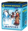 Батарея салютов "Морозко" (0,8" х 16) в Нижнем Новгороде вид 2