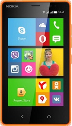 Nokia X2 DS Orange в Нижнем Новгороде