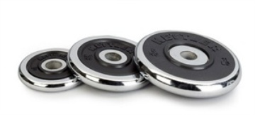 Диск Kettler 7441-700 в Нижнем Новгороде