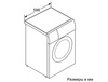Стиральная машина Bosch WVH 28360 в Нижнем Новгороде вид 3