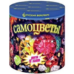 Фейерверк + фонтан Р6750 Самоцветы (0,8" х 10) в Нижнем Новгороде