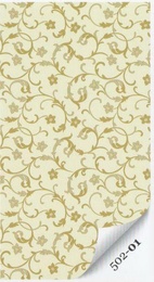 Клеенка "АRIZONA" ПВХ Турция1.40 х 20 (м/п) 502-01 в Нижнем Новгороде