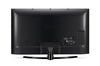 ЖК телевизор LG 43LH604V в Нижнем Новгороде вид 5