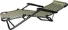 Шезлонг Siweida UFO 8706101 в Нижнем Новгороде вид 2