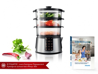 Пароварка Philips HD9189/30 в Нижнем Новгороде