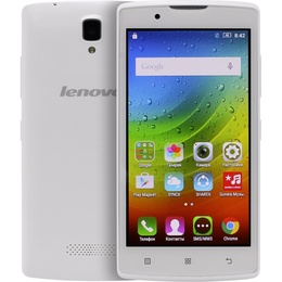 Lenovo A2010 DUAL SIM LTE white в Нижнем Новгороде
