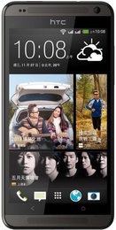 HTC Desire 700 Dual Sim Brown в Нижнем Новгороде