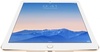 Apple iPad Air 2 Wi-Fi 16GB - Gold MH0W2RU/A в Нижнем Новгороде вид 6