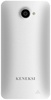Keneksi Fire 2 White в Нижнем Новгороде вид 2