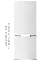 Холодильник Атлант 6224-000 в Нижнем Новгороде