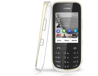 Nokia 202 Asha White Gold в Нижнем Новгороде