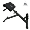 Гиперэкстензия DFC Homegym SJ1007 в Нижнем Новгороде вид 2