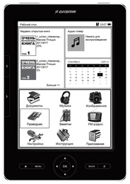 Электронная книга Digma s605 в Нижнем Новгороде
