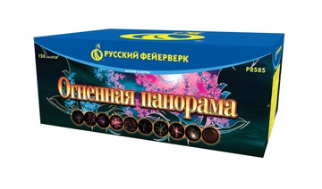 Суперсалют "Огненная панорама" (1,2" х 150) в Нижнем Новгороде