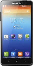 Lenovo K910L Vibe Z Titanium в Нижнем Новгороде