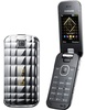 Samsung GT-S5150 Metallic Silver в Нижнем Новгороде вид 2