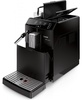 Кофемашина Philips HD8664/09 в Нижнем Новгороде вид 2