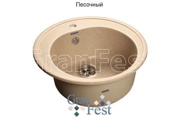 Мойка GranFest GF-R510 Песочный в Нижнем Новгороде