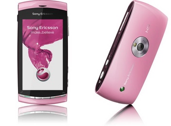 Sony Ericsson U5i Vivaz Light Pink в Нижнем Новгороде