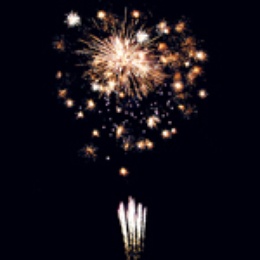 Батарея салютов "Самурай" (1,2" х 19) в Нижнем Новгороде