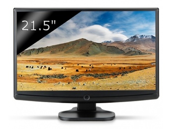 Монитор Acer eMachines E220HQVb в Нижнем Новгороде