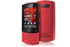 Nokia 303 Asha Red в Нижнем Новгороде вид 2