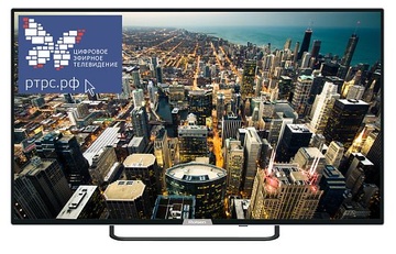 ЖК телевизор Rolsen RL-42E1507FT2C в Нижнем Новгороде