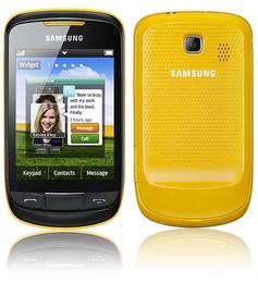 Samsung S3850 Corby II Festival Yellow в Нижнем Новгороде