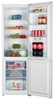 Холодильник Shivaki SHRF-275DW в Нижнем Новгороде вид 2