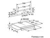 Вытяжка Bosch DHU 655 U в Нижнем Новгороде вид 4