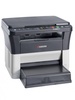 МФУ Kyocera FS-1020MFP в Нижнем Новгороде вид 2