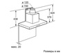 Вытяжка Bosch DWB 097A50 в Нижнем Новгороде вид 4