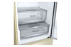Холодильник LG GA-B459BEDZ в Нижнем Новгороде вид 4