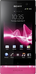 Sony ST25i Xperia U Black/Pink в Нижнем Новгороде